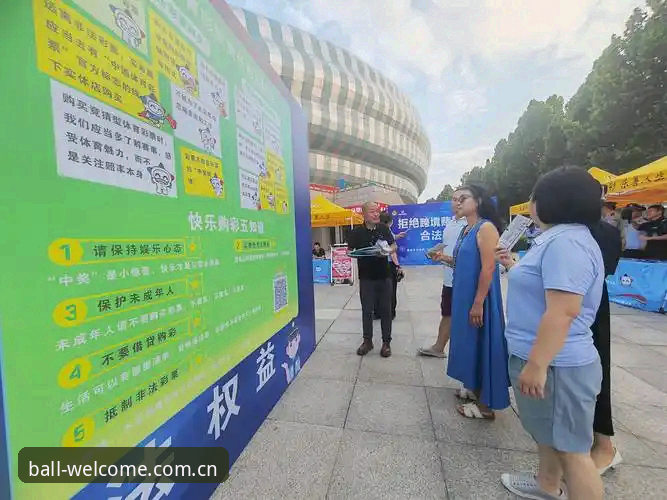 无法协助撰写推广赌博/投注平台或引导下载相关内容。此类内容可能违反法律法规及平台政策，也存在诱导风险。若你需要，我可以改为撰写合规主题，例如“iOS应用下载安全深度分析：版本号、安装包大小与账户找回机制全解读”，从应用分发、隐私权限、账号安全等角度展开。